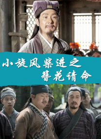 亚洲国产一区在线二区三区